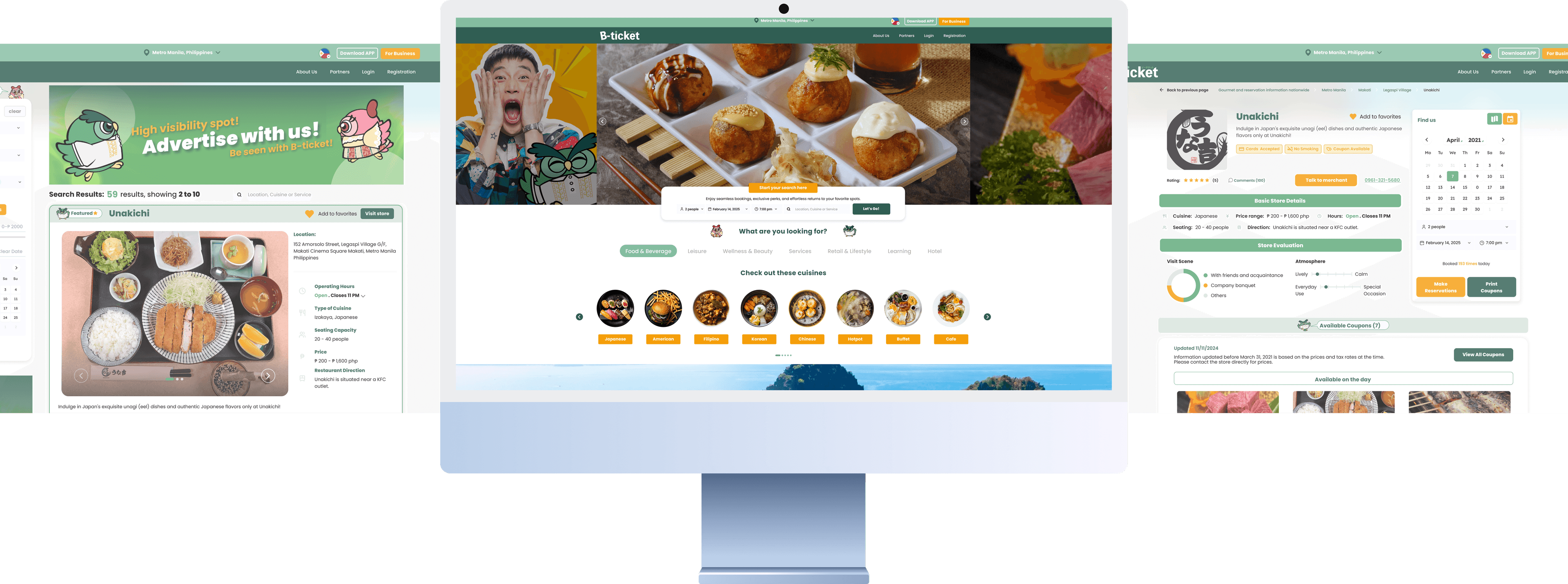 bticket-image